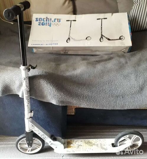 Самокат Scooter, складной, до 100 кг