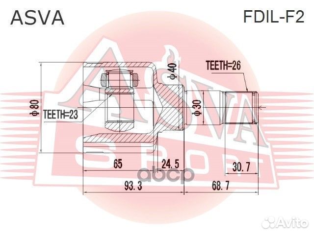 Шрус внутренний лев fdilf2 asva