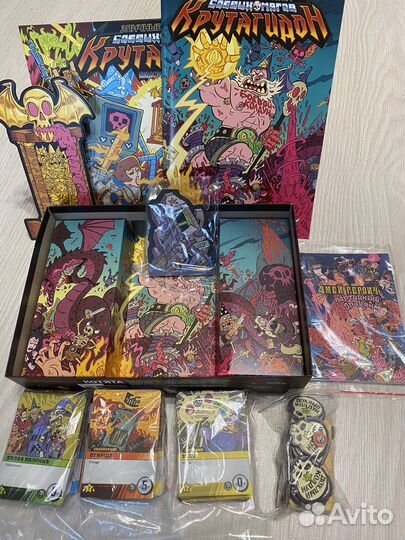 Настольная игра