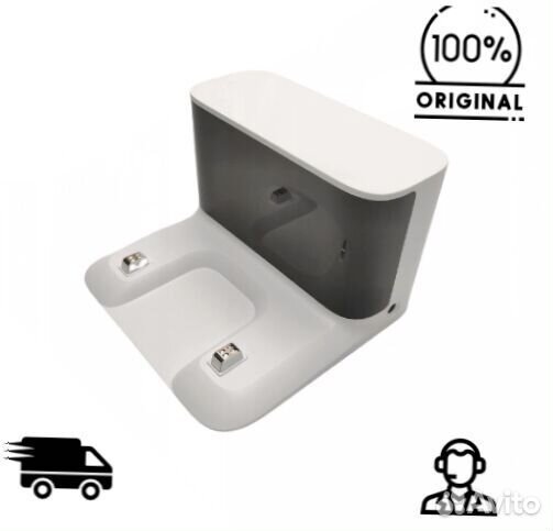 Оригинальная док-станция (RCS1) Xiaomi Trouver