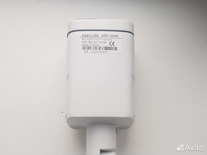 Ip камера видеонаблюдения Asecam 8MP 4K 48V POE