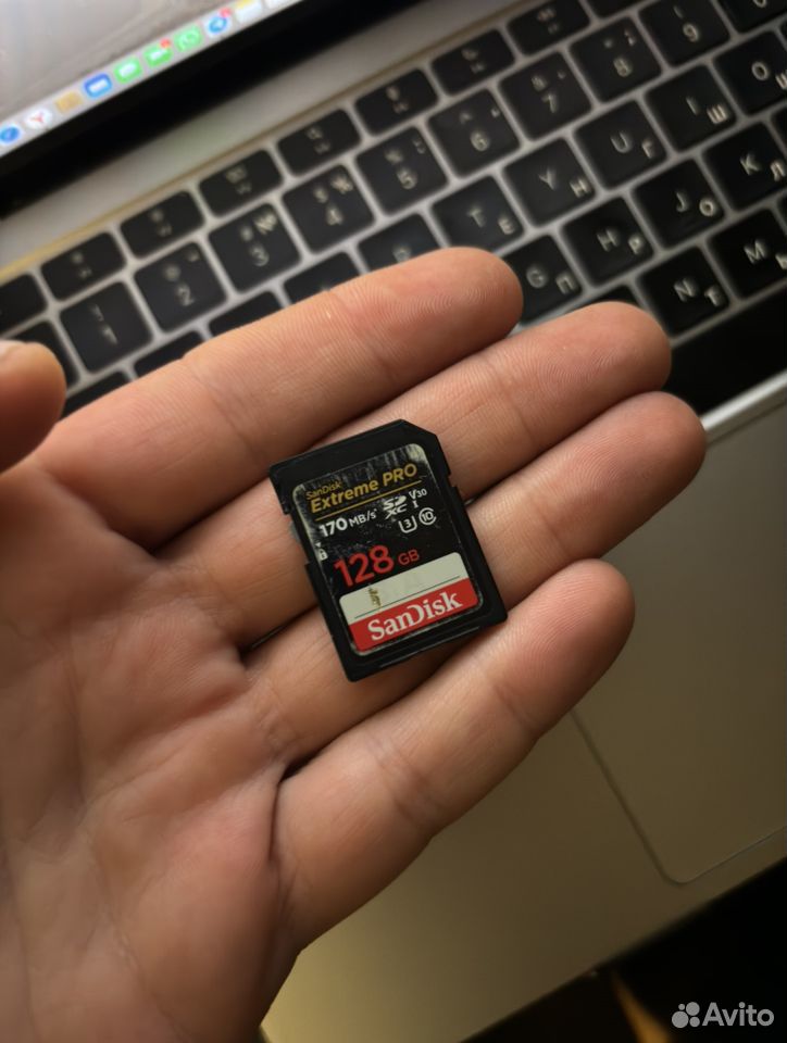 128gb флэшка