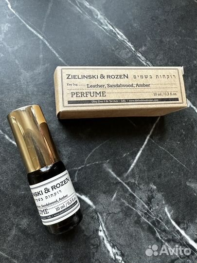 Духи Zielinski&Rozen