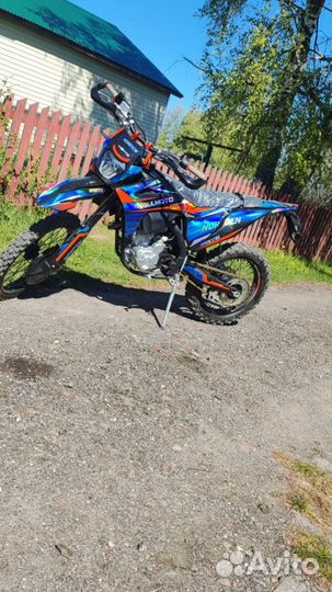 Regulmoto Norden