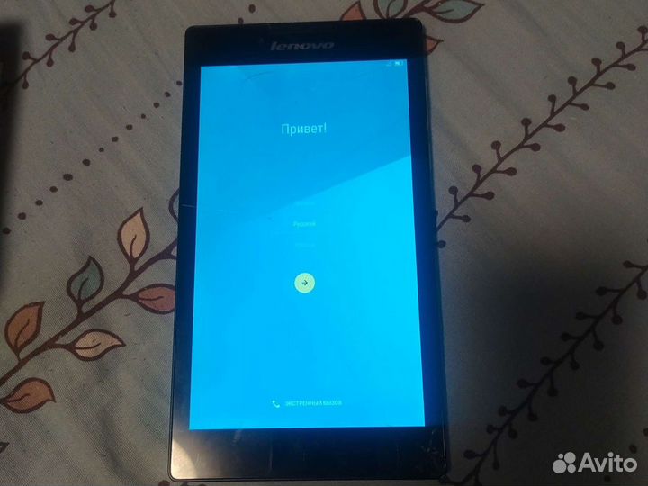 Lenovo tab 2a 7 300C