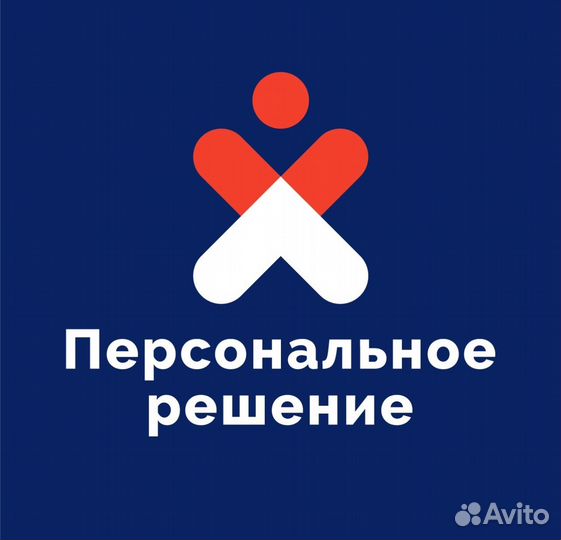 Шиномонтажник с проживанием