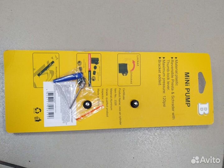 Насос для велосипеда и для коляски ручной Новый