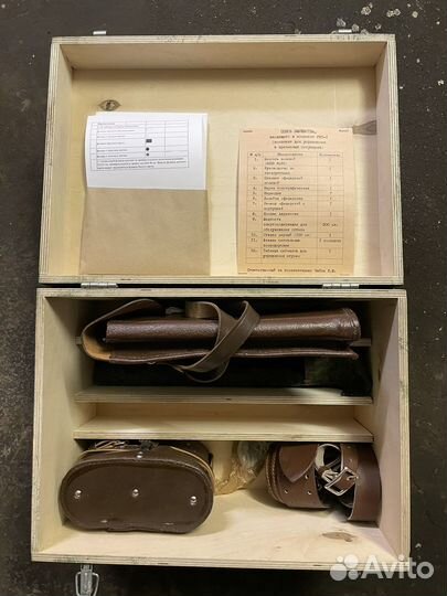 Укс-1(Комплект для управления кризисных ситуациях)