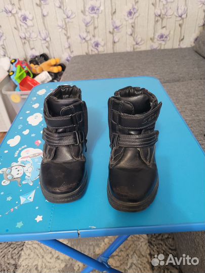 Ботинки мужские зимние