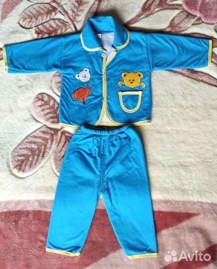 Костюм детский