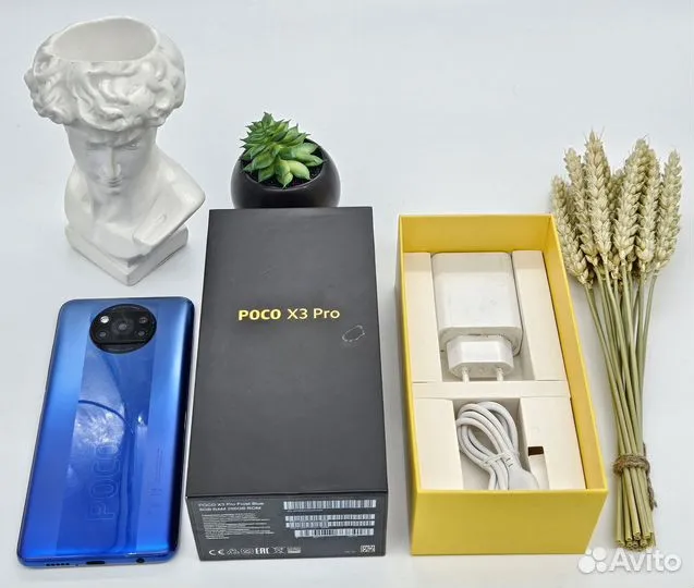 Xiaomi Poco X3 Pro, 8/256 ГБ