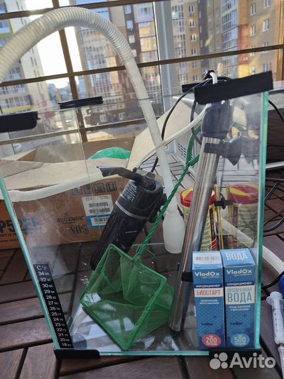 Аквариум со всеми необходимыми аксессуарами