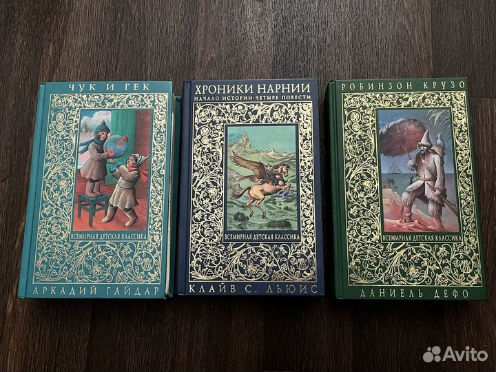 Детские книги: сказки, классика, детективы