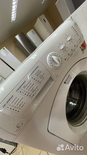 Стиральная машина бу hotpoint ariston