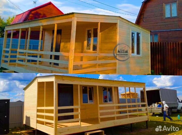 Бытовка хозблок деревянный