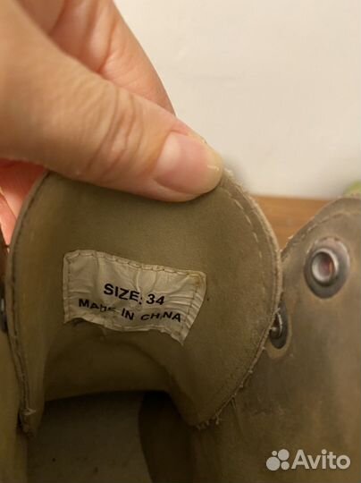 Коньки фигурные