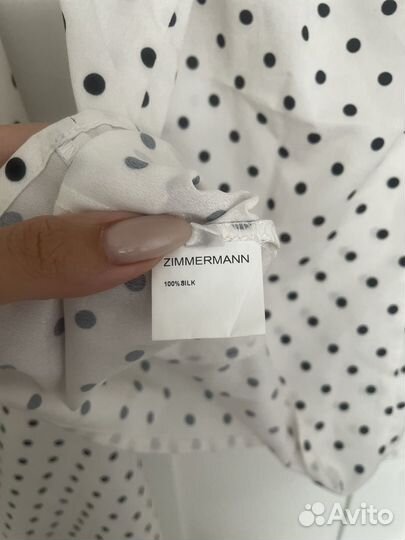 Zimmermann костюм брючный