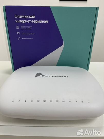 Wifi роутер ростелеком оптический