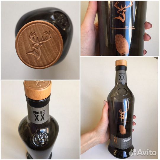 Бутылки элитного алкоголя