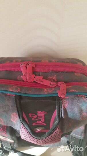 Школьный рюкзак