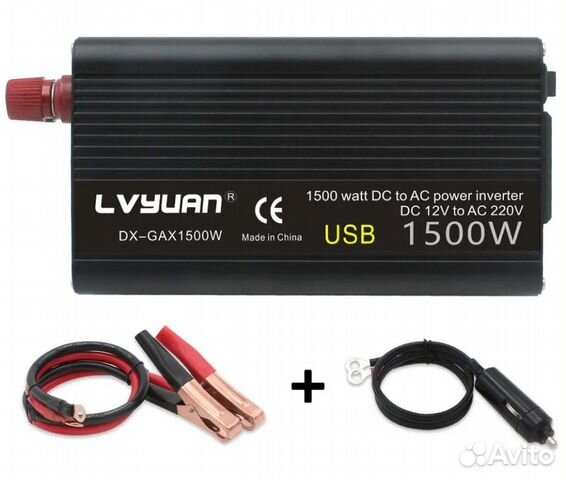 Инвертор. Преобразователь напряжения из 12 в 220 купить в Калининграде ...