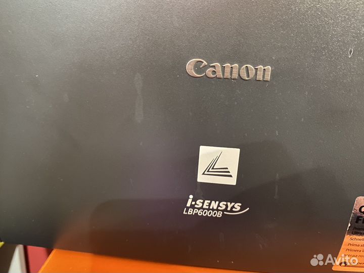 Принтер canon LBP6000b, пробег 1300страниц