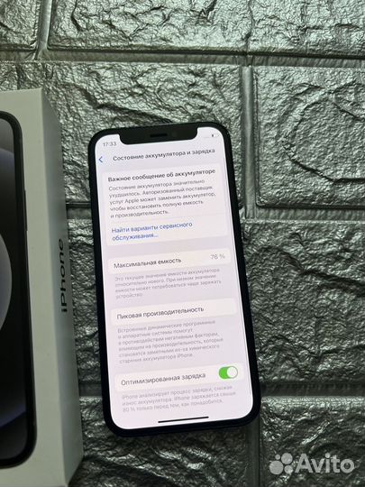 iPhone 12 mini, 64 ГБ