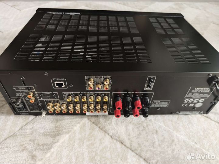 Сетевой стерео ресивер Onkyo TX-8050