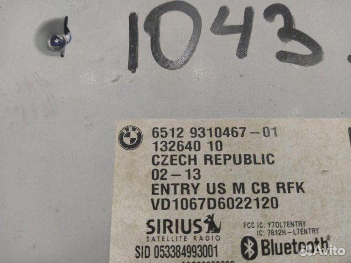 Головное устройство Bmw 320Ix