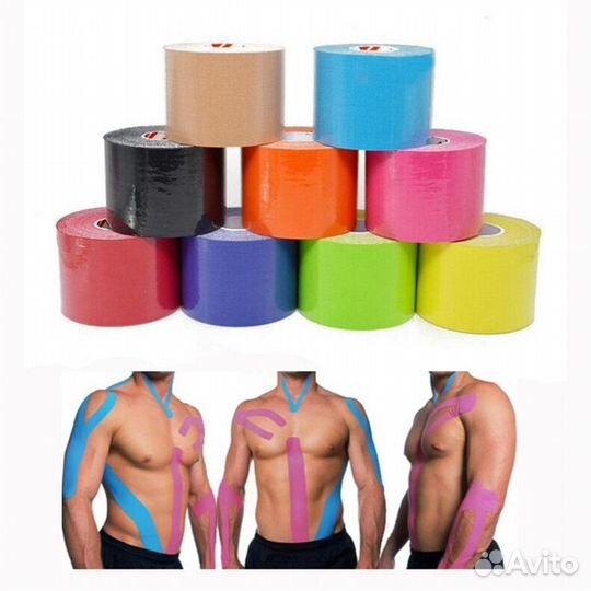 Кинезио тейп. Эластичный самоклеющийся бинт