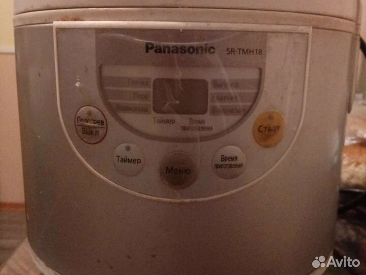 Мультиварка