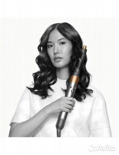 Dyson Airwrap Complete Long, синий/медь