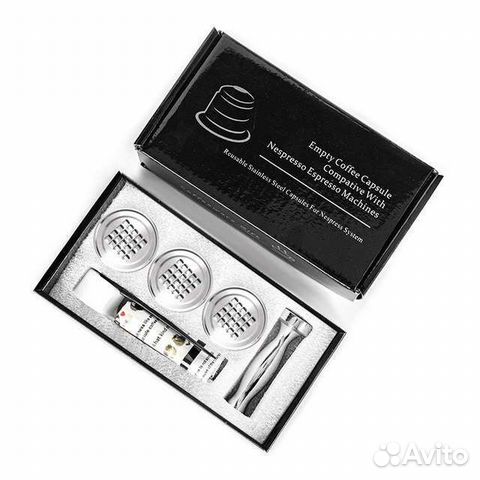 Комплект: многоразовая кофейная капсула