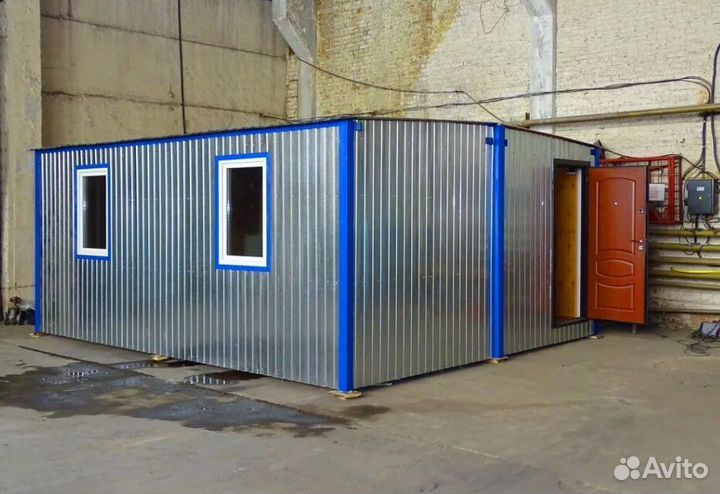 Аренда Бытовок В Наличии более 150 штук