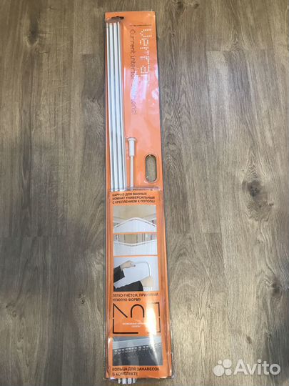 Карниз универсальный