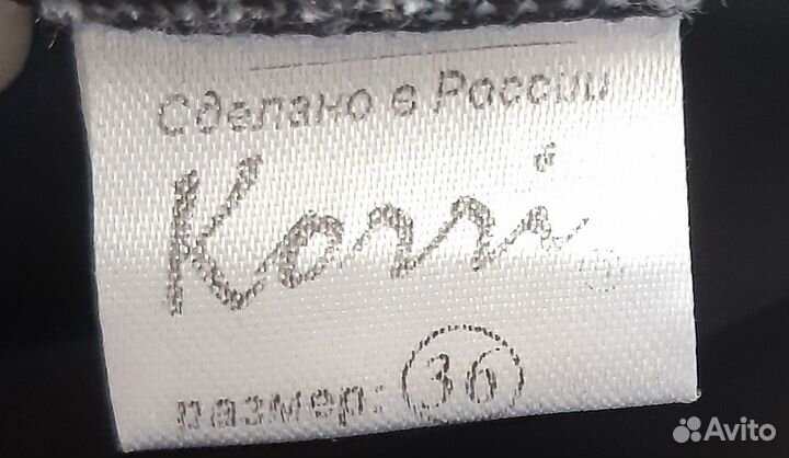 Купальник гимнастический, 140-146