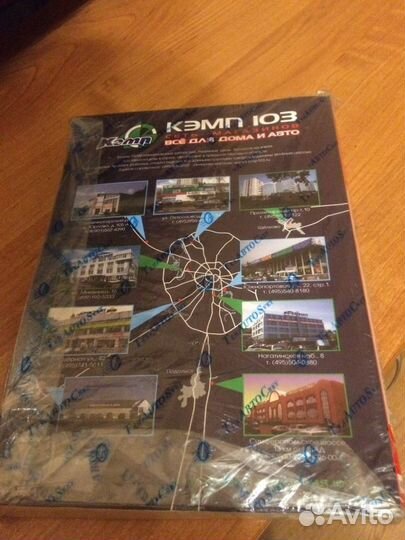 Автолитература Шевроле Авео 2 с 2005 г.в