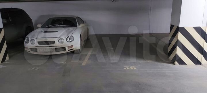 Машиноместо