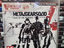 Metal Gear Solid 4 (25th Anniversary Edition) PS3
