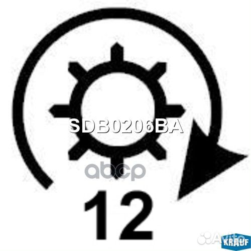 Бендикс стартера fordtransit VII 2.2