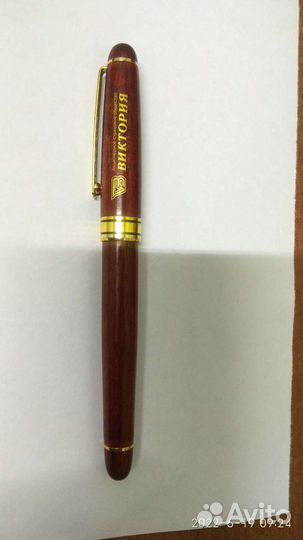 Перьевая ручка