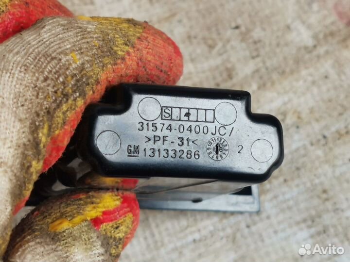 Пепельница передняя Opel Astra H рестайлинг (2006—