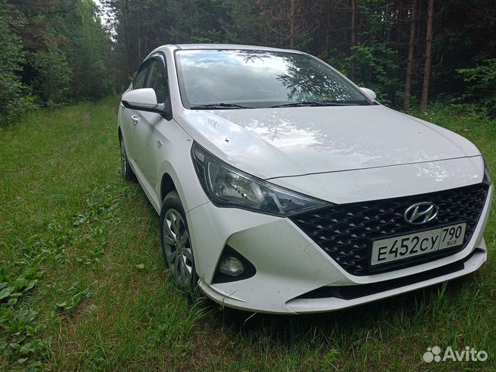 Трансфер межгород, Встречи/Проводы