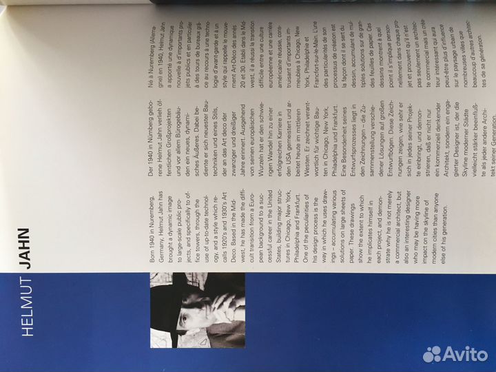 Taschen Contemporary American Architects