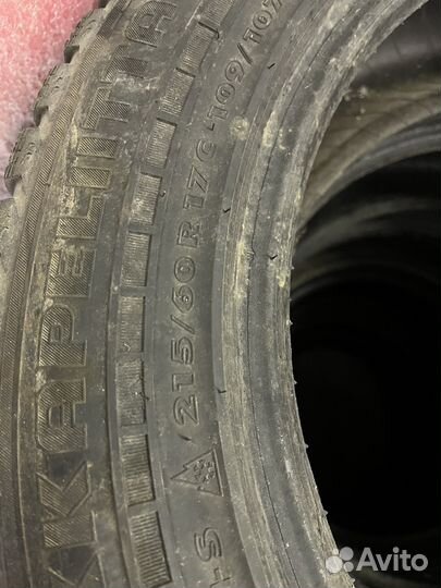 Nordman Nordman 4 235/55 R17