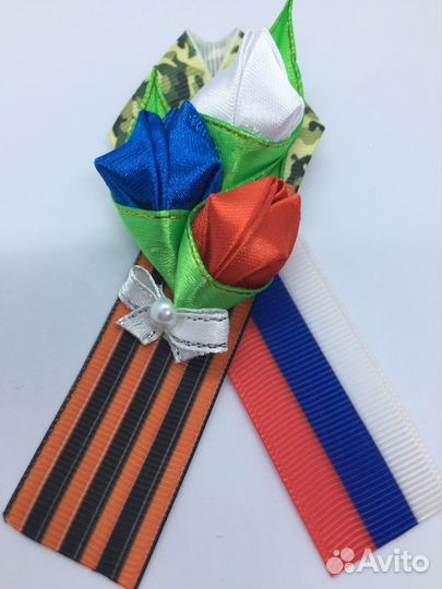 Аксессуары