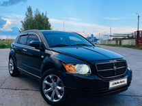 Dodge Caliber 1.8 MT, 2007, 250 395 км, с пробегом, цена 690 000 руб.