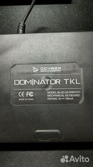 Игровая клавиатура Qcyber Dominator TKL