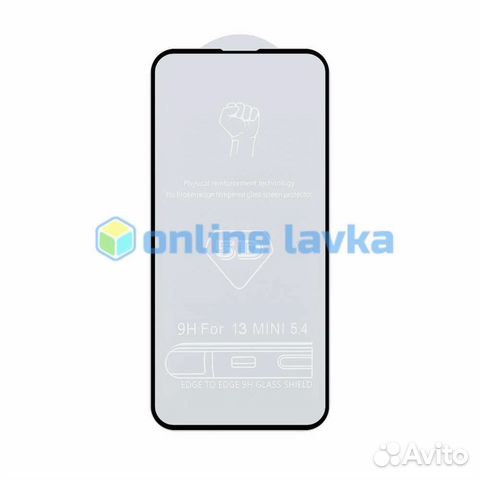 Защитное стекло для iPhone 13 / 13 Pro 5D