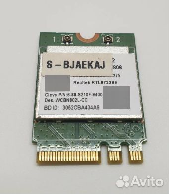 Wi-Fi модуль RTL8723BE